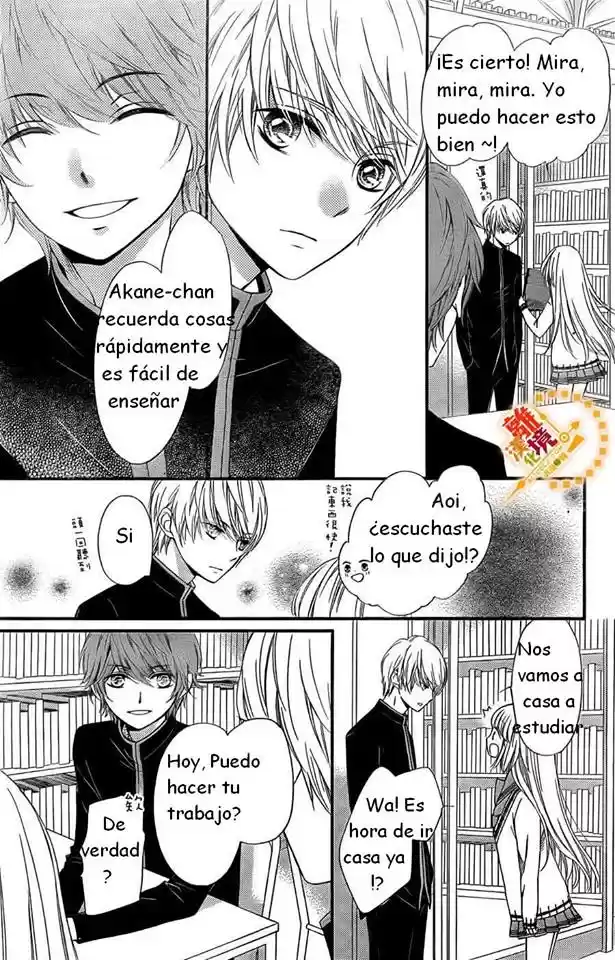 Romantica Clock (2012) - Capítulo 14 - Página 21 - LectorTMOo