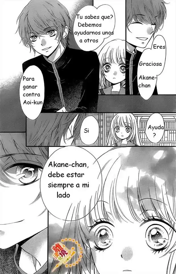 Romantica Clock (2012) - Capítulo 14 - Página 24 - LectorTMOo
