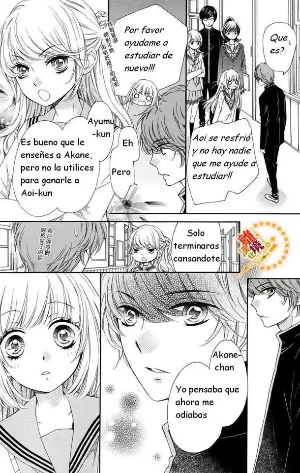 Romantica Clock (2012) - Capítulo 15 - Página 9 - LectorTMOo