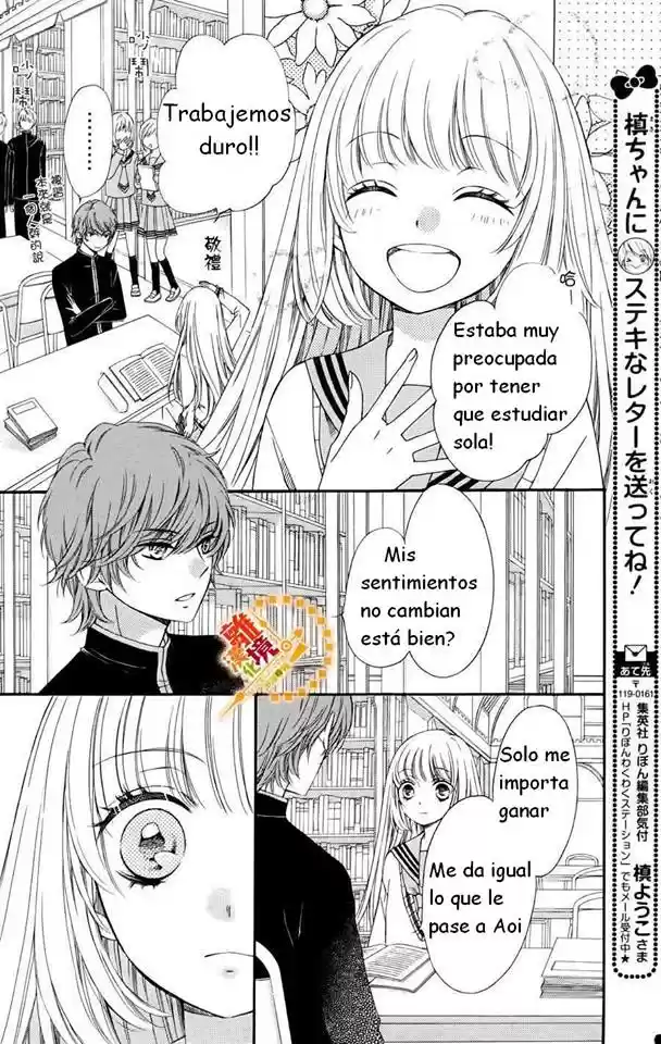 Romantica Clock (2012) - Capítulo 15 - Página 12 - LectorTMOo