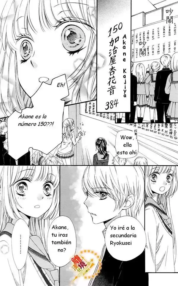Romantica Clock (2012) - Capítulo 15 - Página 31 - LectorTMOo
