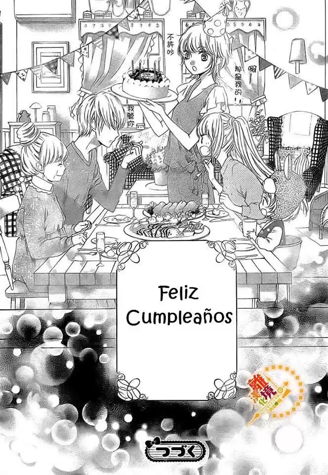 Romantica Clock (2012) - Capítulo 16 - Página 33 - LectorTMOo