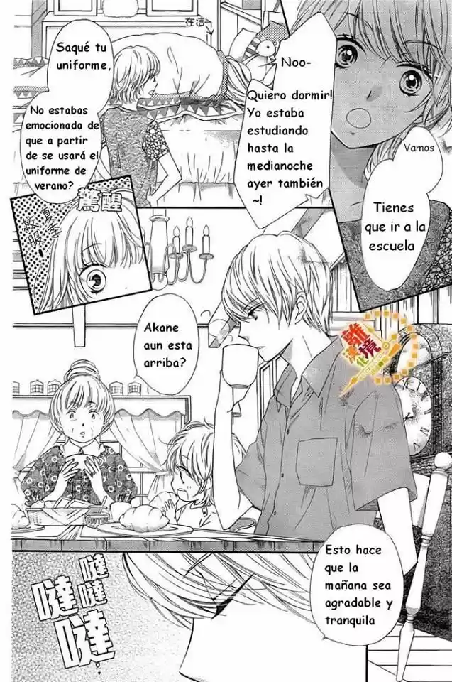 Romantica Clock (2012) - Capítulo 17 - Página 6 - LectorTMOo