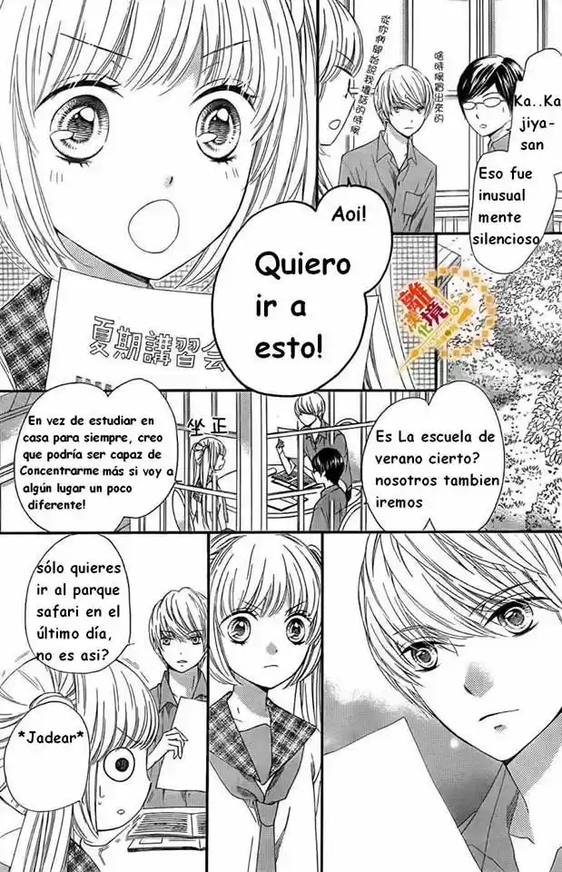 Romantica Clock (2012) - Capítulo 17 - Página 13 - LectorTMOo