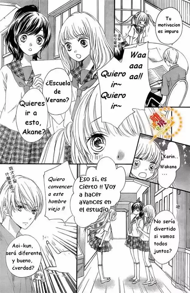 Romantica Clock (2012) - Capítulo 17 - Página 14 - LectorTMOo