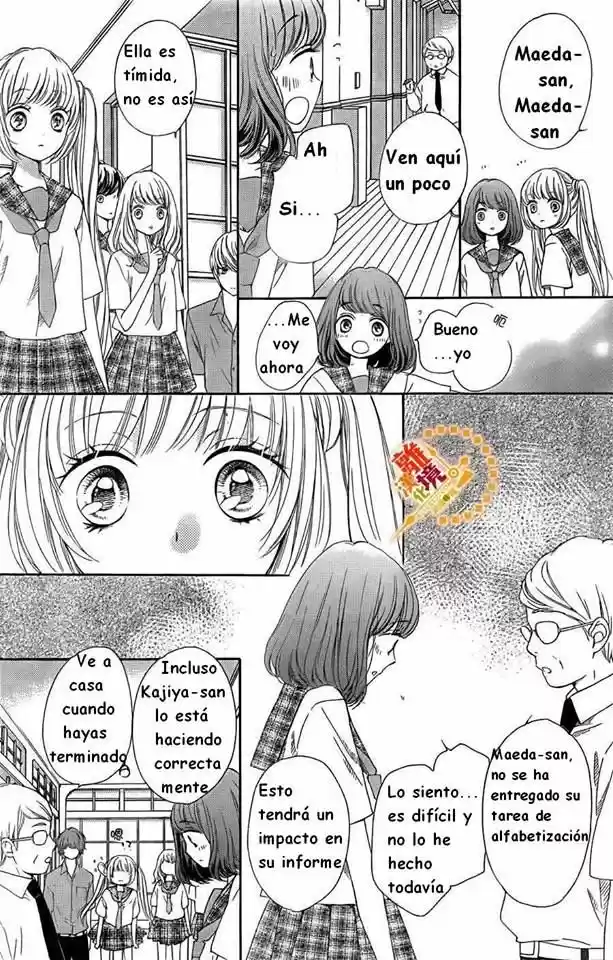 Romantica Clock (2012) - Capítulo 17 - Página 17 - LectorTMOo