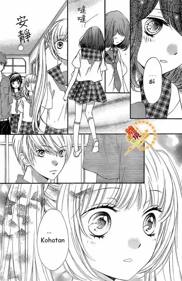 Romantica Clock (2012) - Capítulo 17 - Página 18 - LectorTMOo