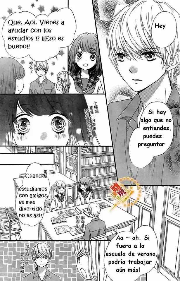 Romantica Clock (2012) - Capítulo 17 - Página 22 - LectorTMOo