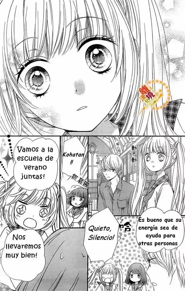 Romantica Clock (2012) - Capítulo 17 - Página 25 - LectorTMOo