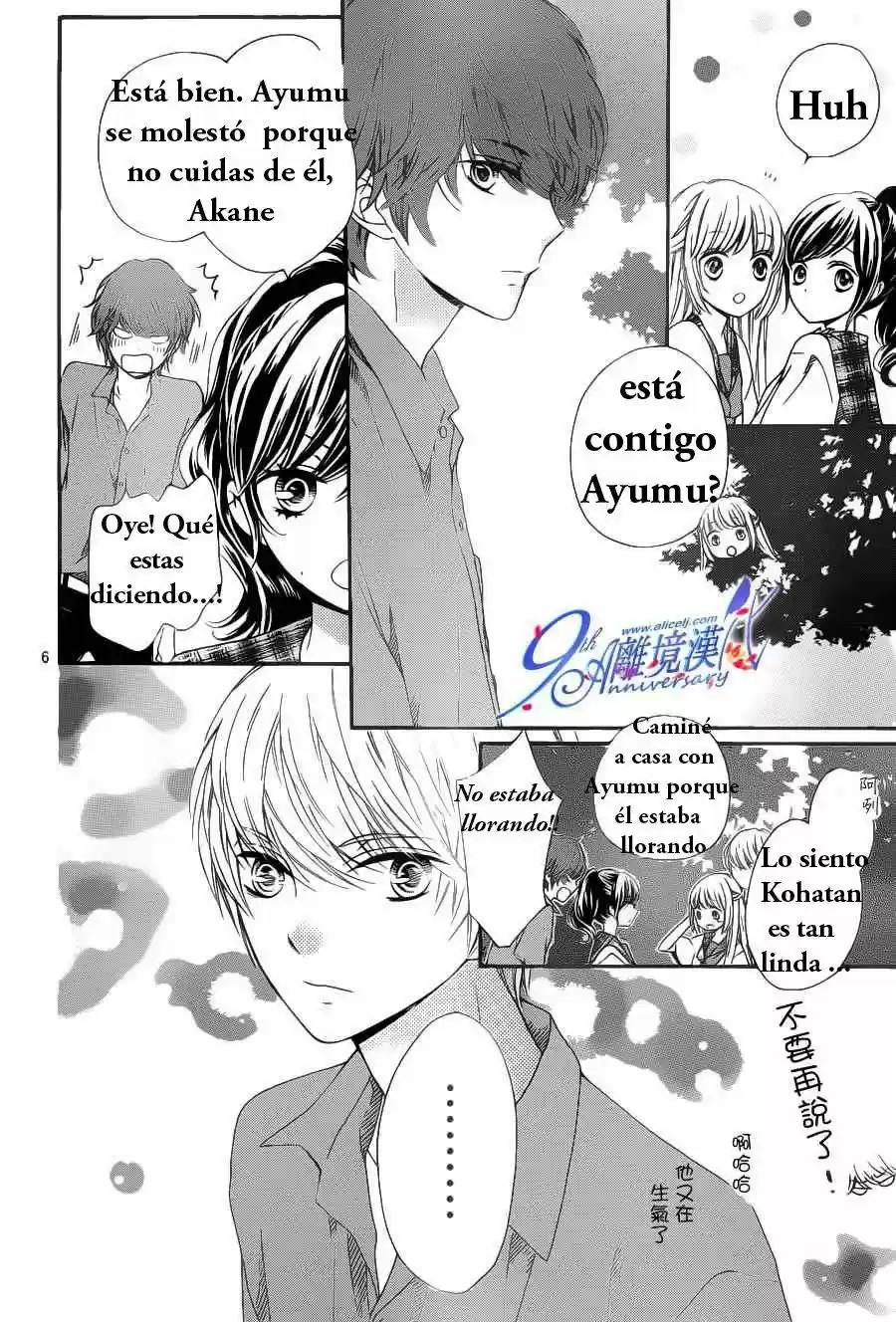 Romantica Clock (2012) - Capítulo 18 - Página 8 - LectorTMOo