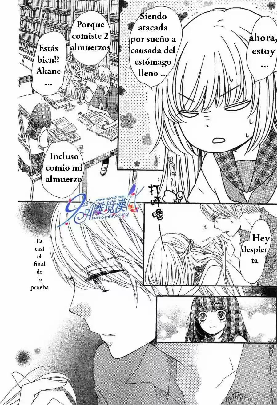 Romantica Clock (2012) - Capítulo 18 - Página 14 - LectorTMOo
