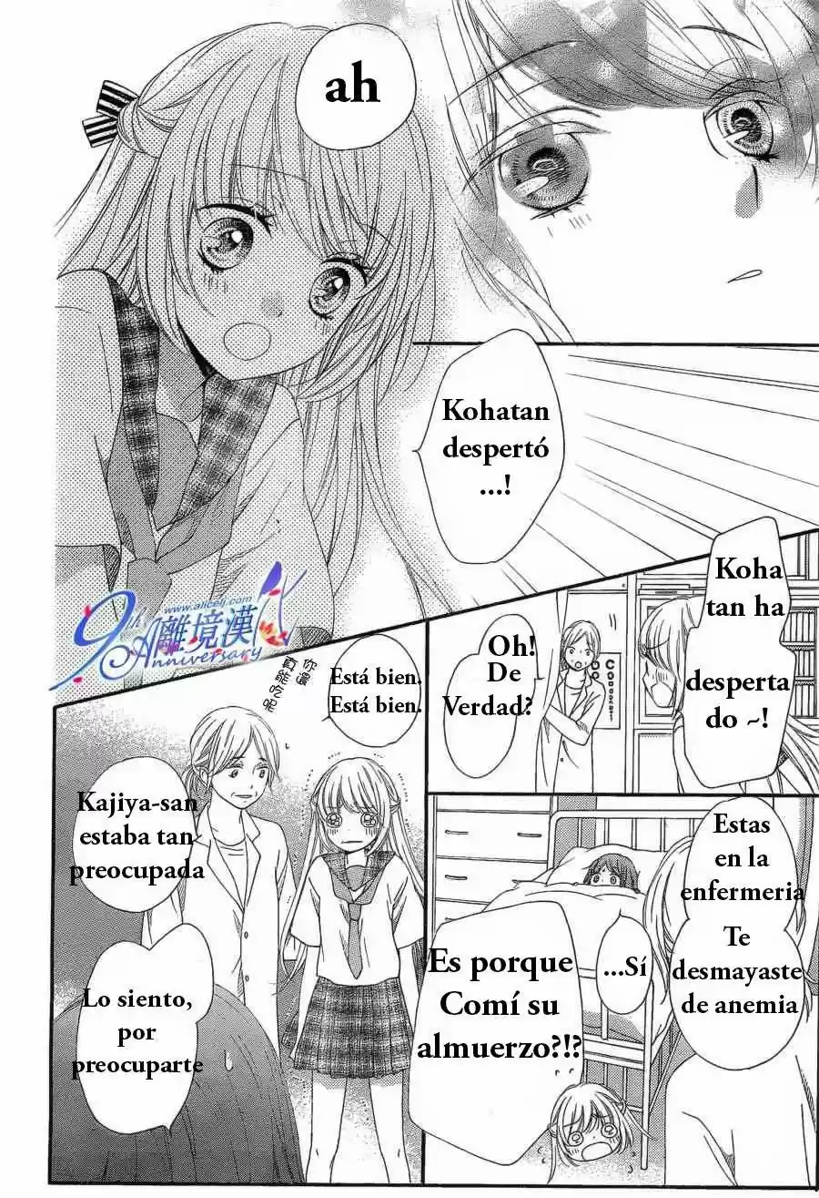 Romantica Clock (2012) - Capítulo 18 - Página 18 - LectorTMOo