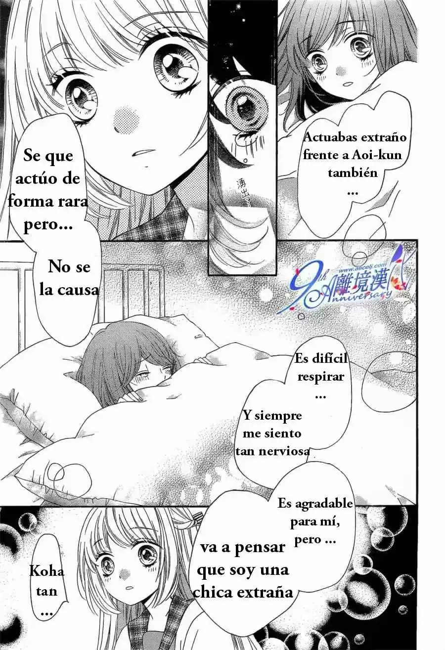 Romantica Clock (2012) - Capítulo 18 - Página 19 - LectorTMOo