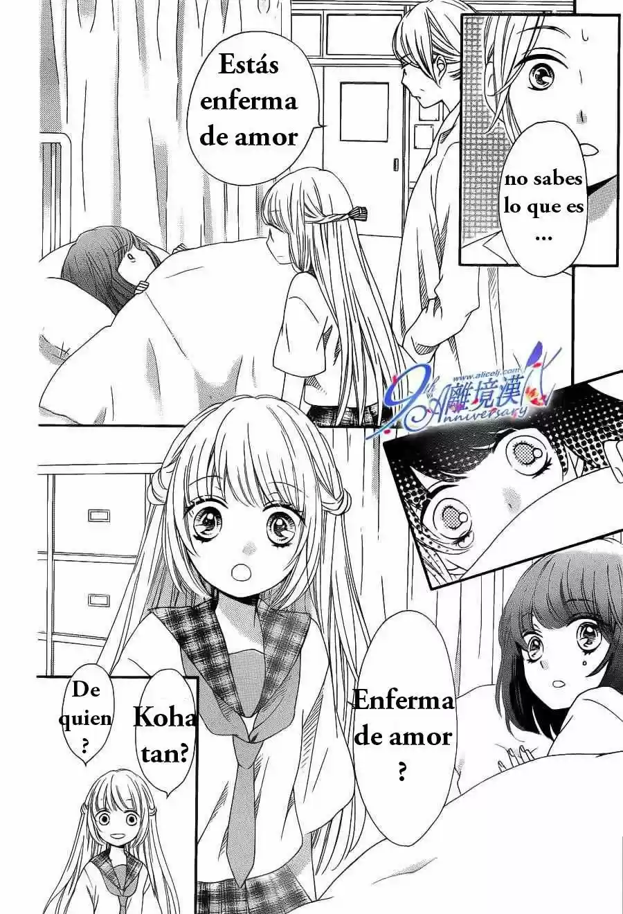 Romantica Clock (2012) - Capítulo 18 - Página 20 - LectorTMOo