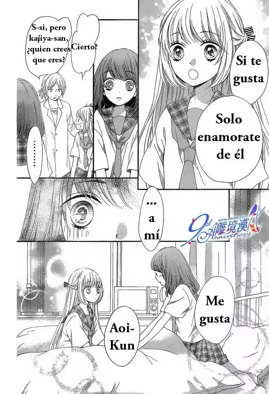 Romantica Clock (2012) - Capítulo 18 - Página 22 - LectorTMOo
