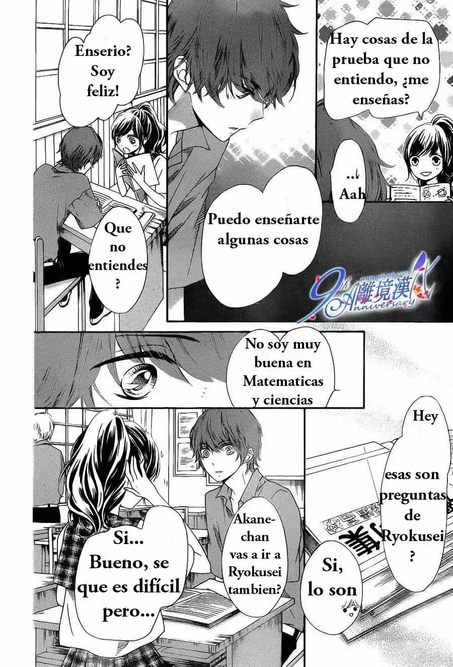 Romantica Clock (2012) - Capítulo 18 - Página 28 - LectorTMOo