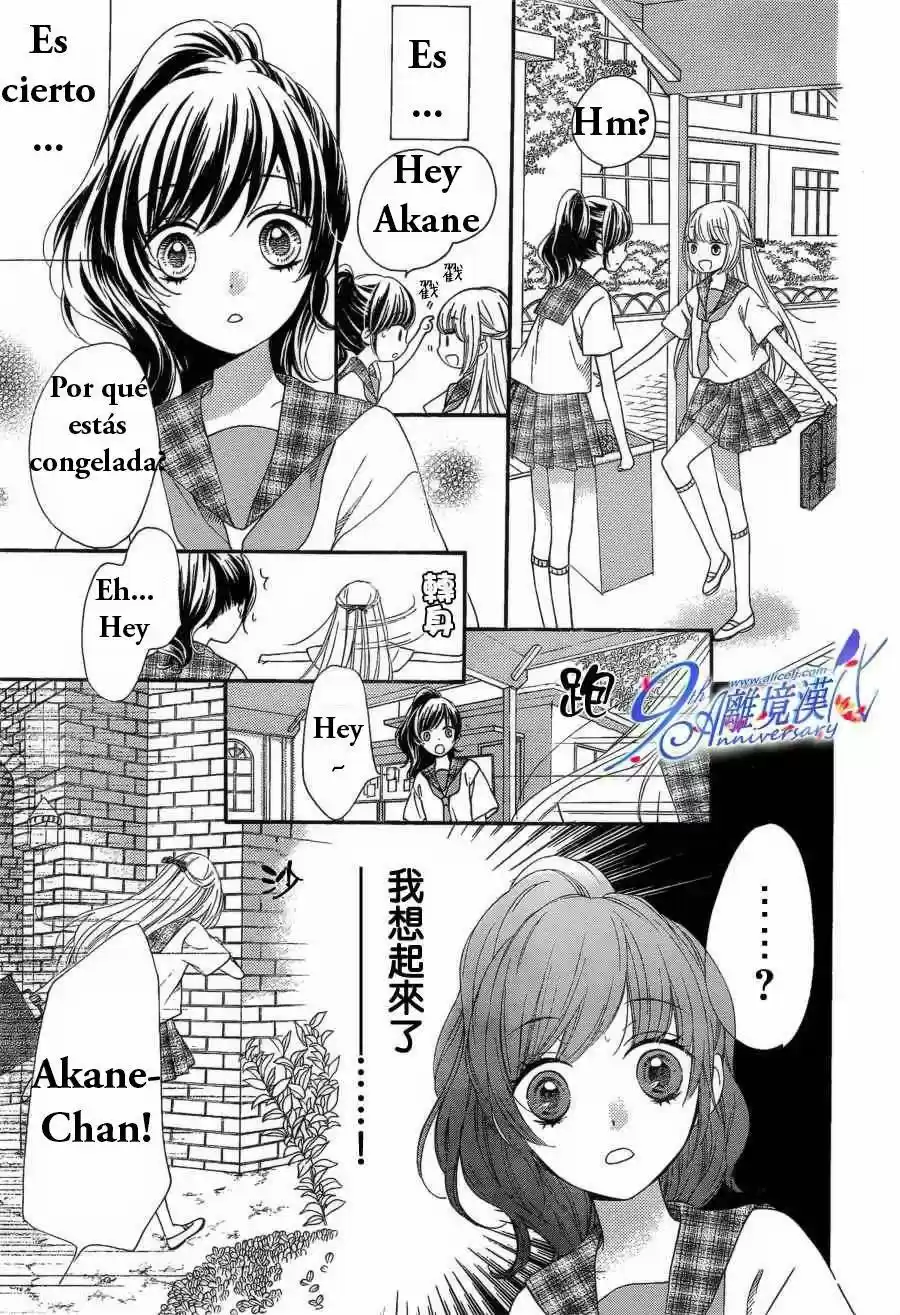 Romantica Clock (2012) - Capítulo 18 - Página 31 - LectorTMOo