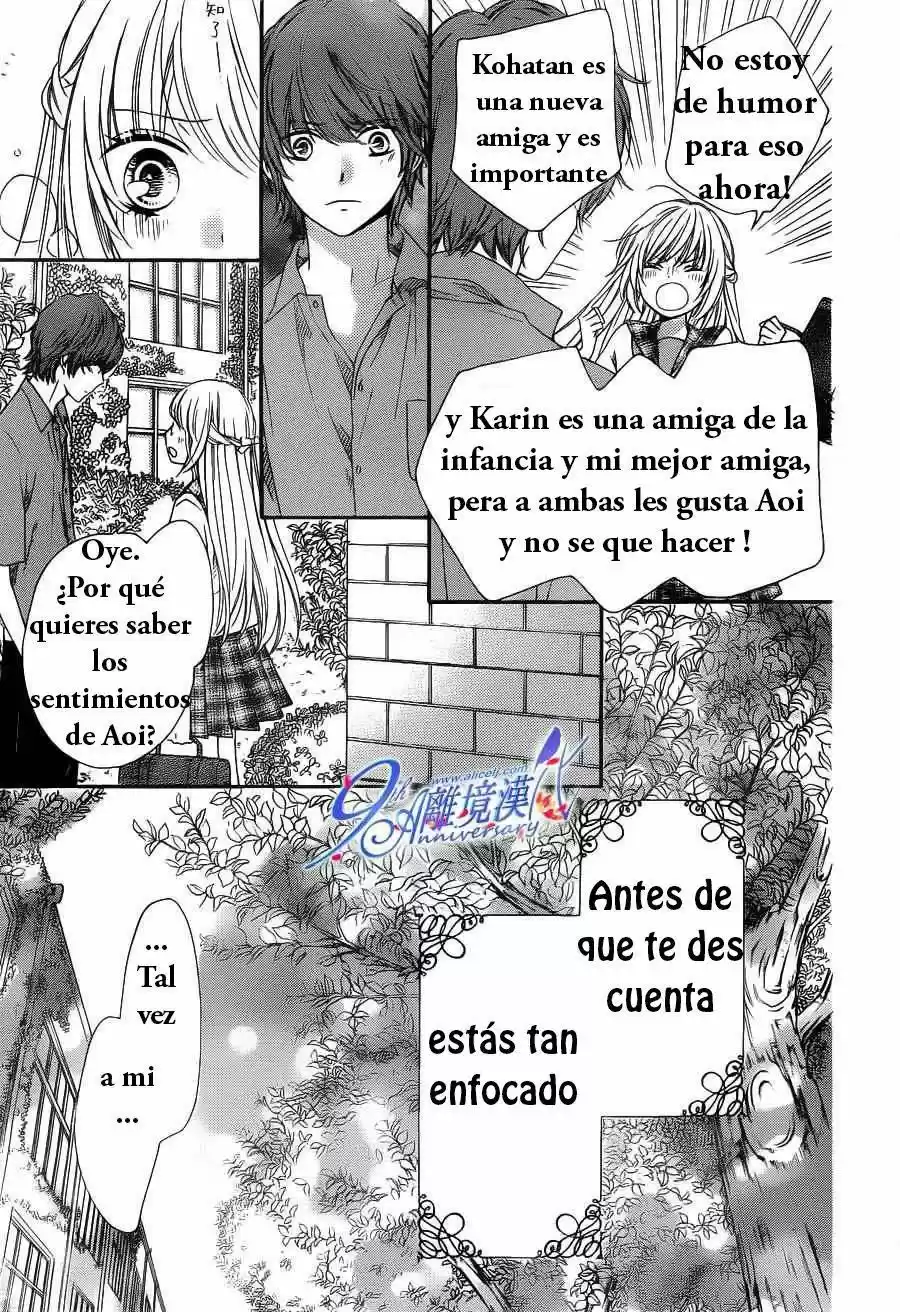 Romantica Clock (2012) - Capítulo 18 - Página 33 - LectorTMOo