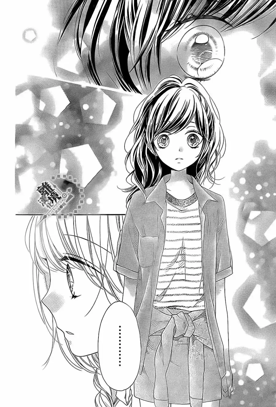 Romantica Clock (2012) - Capítulo 21 - Página 13 - LectorTMOo