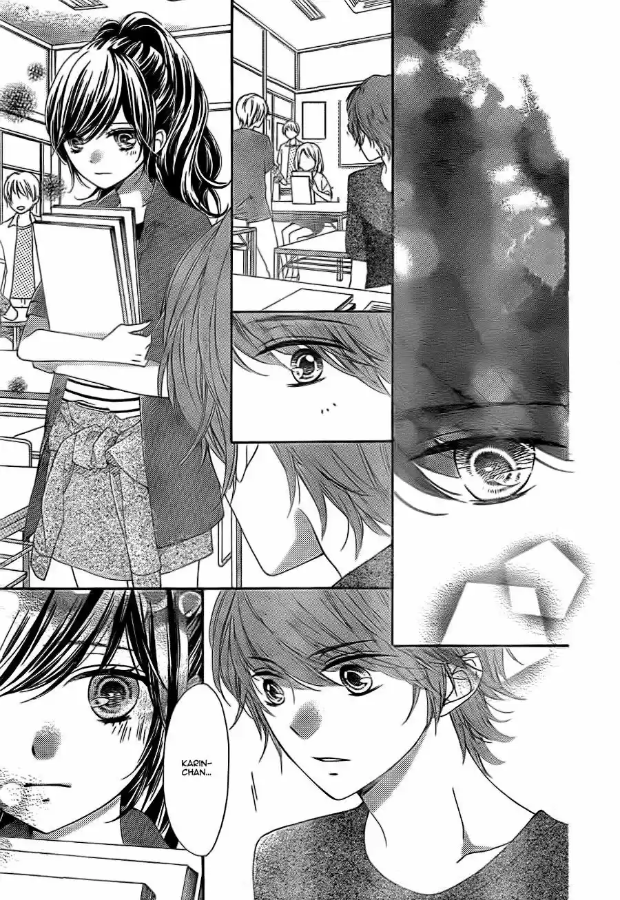 Romantica Clock (2012) - Capítulo 21 - Página 20 - LectorTMOo