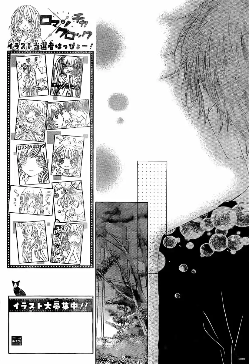 Romantica Clock (2012) - Capítulo 22 - Página 26 - LectorTMOo