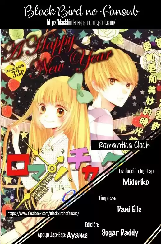 Romantica Clock (2012) - Capítulo 28 - Página 4 - LectorTMOo