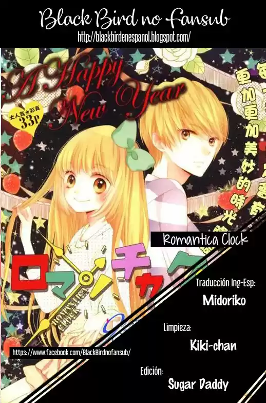 Romantica Clock (2012) - Capítulo 30 - Página 4 - LectorTMOo