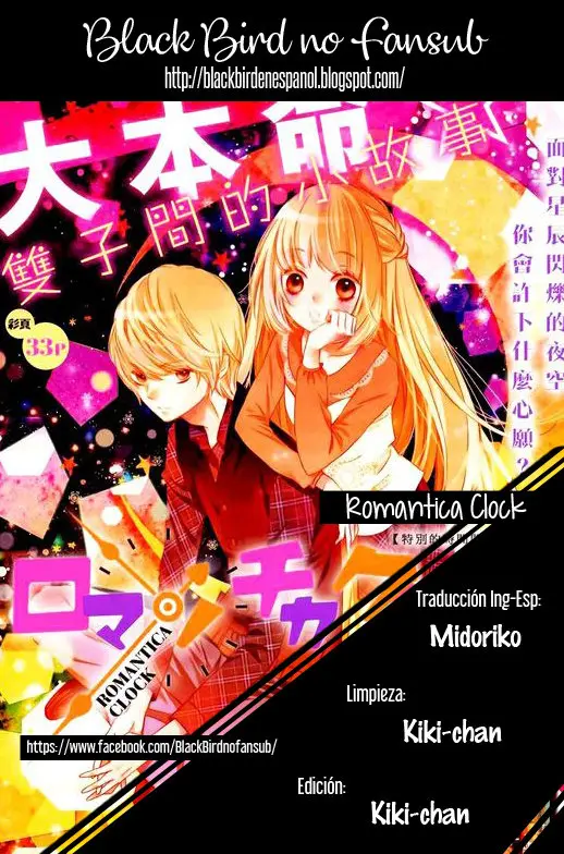 Romantica Clock (2012) - Capítulo 31 - Página 4 - LectorTMOo