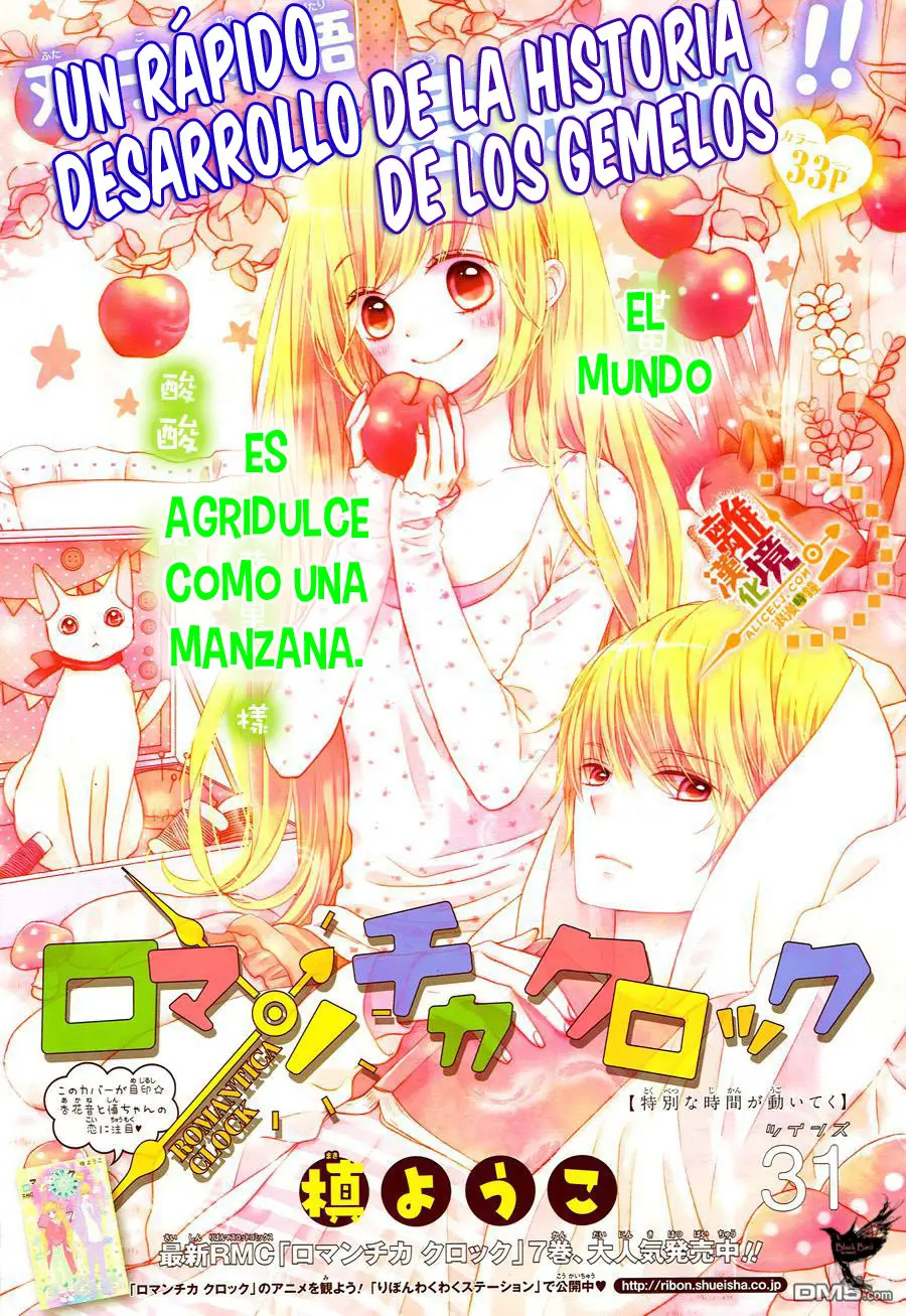 Romantica Clock (2012) - Capítulo 31 - Página 5 - LectorTMOo
