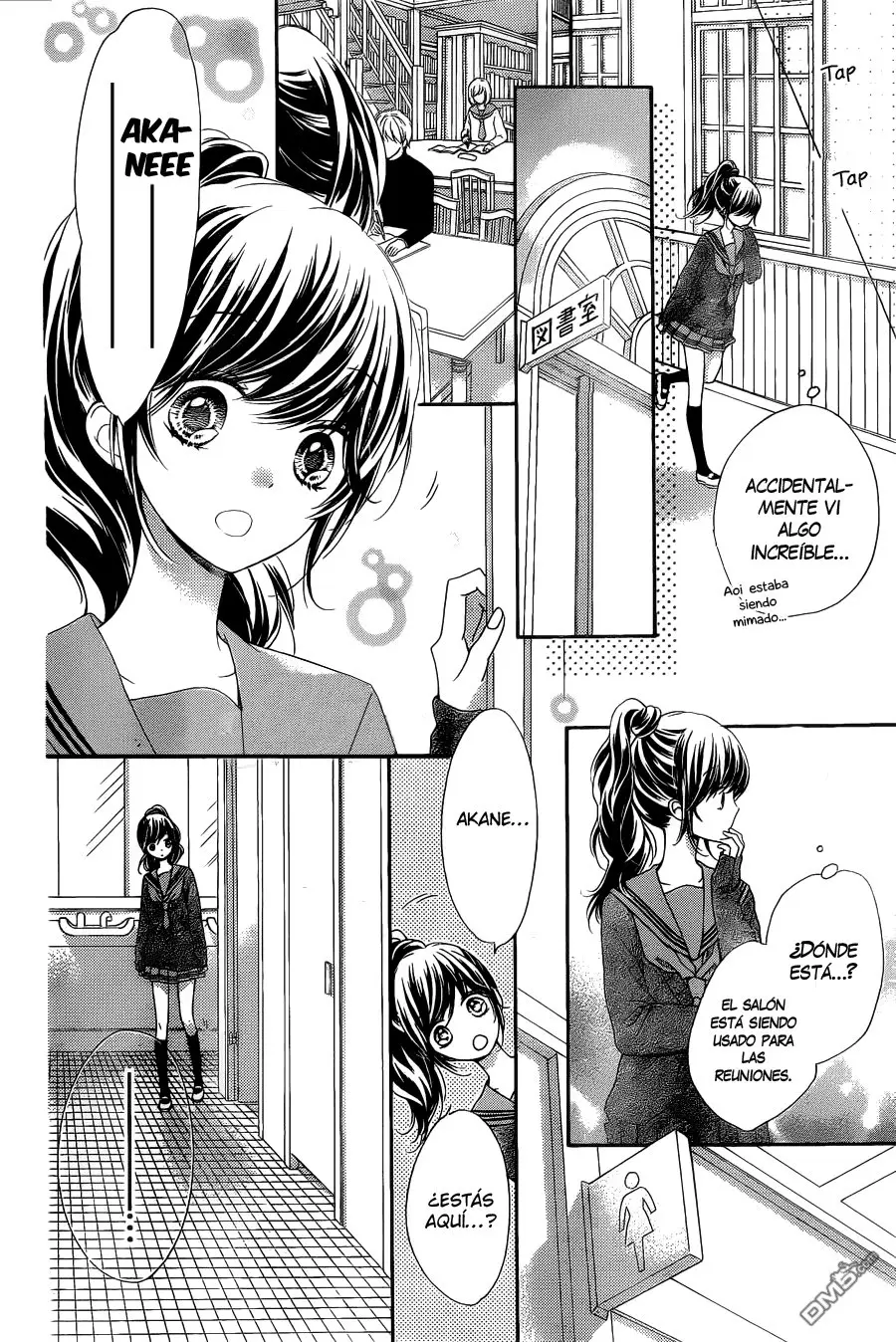 Romantica Clock (2012) - Capítulo 32 - Página 25 - LectorTMOo