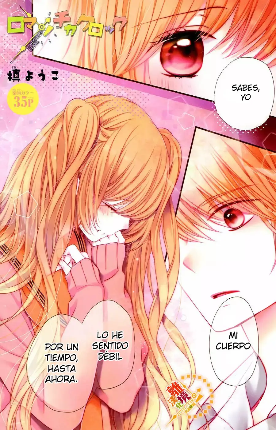 Romantica Clock (2012) - Capítulo 33 - Página 5 - LectorTMOo