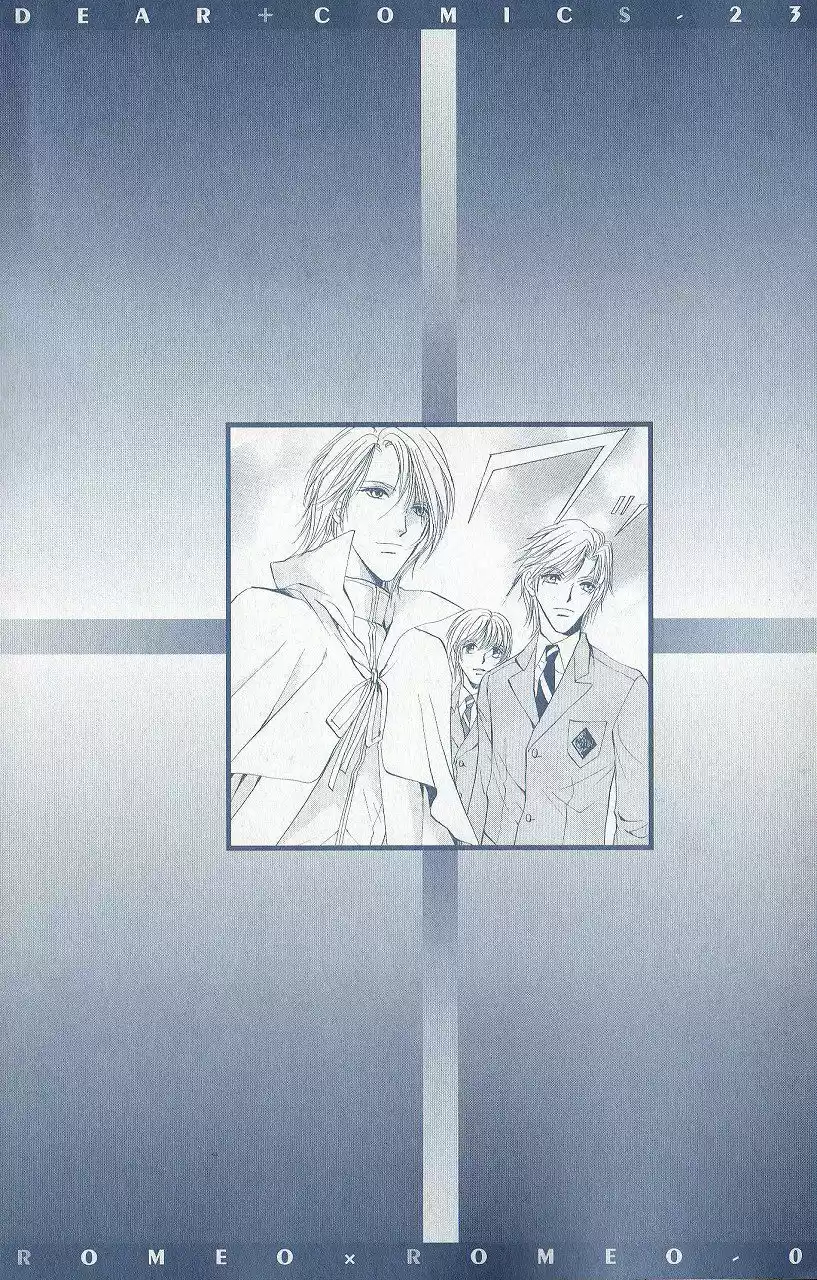 Romeo x Romeo (2008) - Capítulo 5 - Página 5 - LectorTMOo