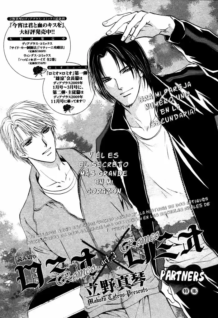 Romeo x Romeo (2008) - Capítulo 5 - Página 11 - LectorTMOo