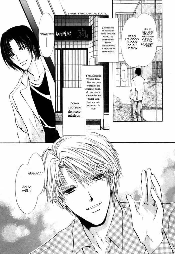 Romeo x Romeo (2008) - Capítulo 5 - Página 13 - LectorTMOo