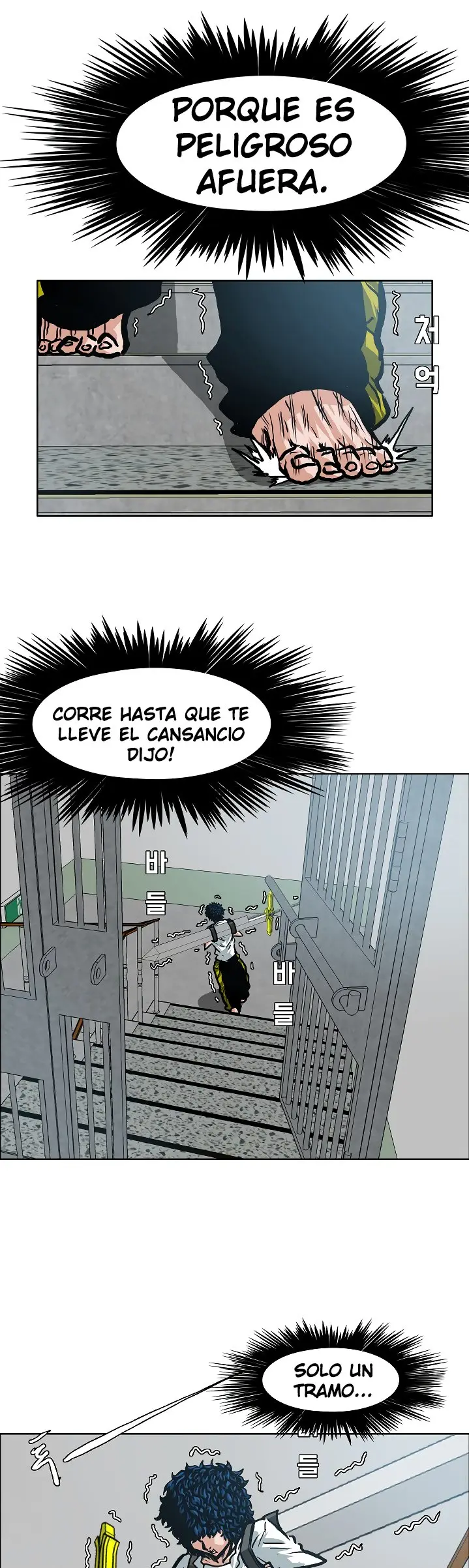 Rooftop Sword Master (2020) - Capítulo 10 - Página 4 - LectorTMOo