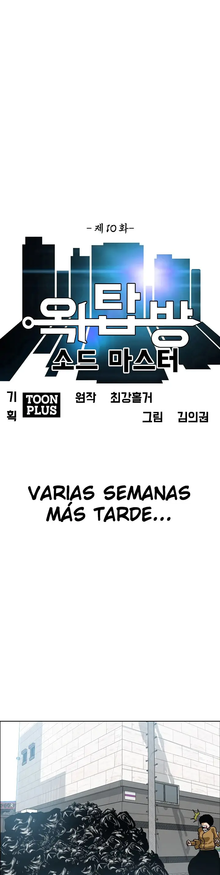 Rooftop Sword Master (2020) - Capítulo 10 - Página 13 - LectorTMOo