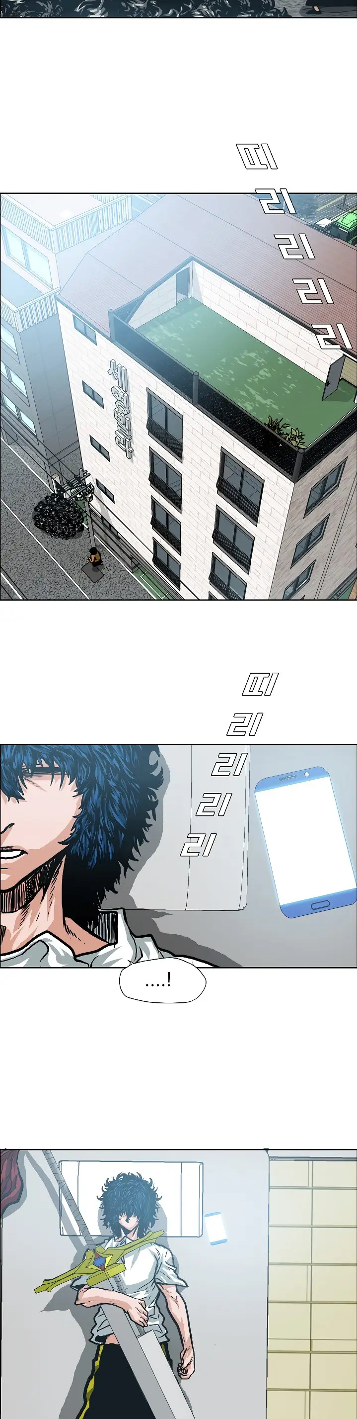 Rooftop Sword Master (2020) - Capítulo 10 - Página 14 - LectorTMOo