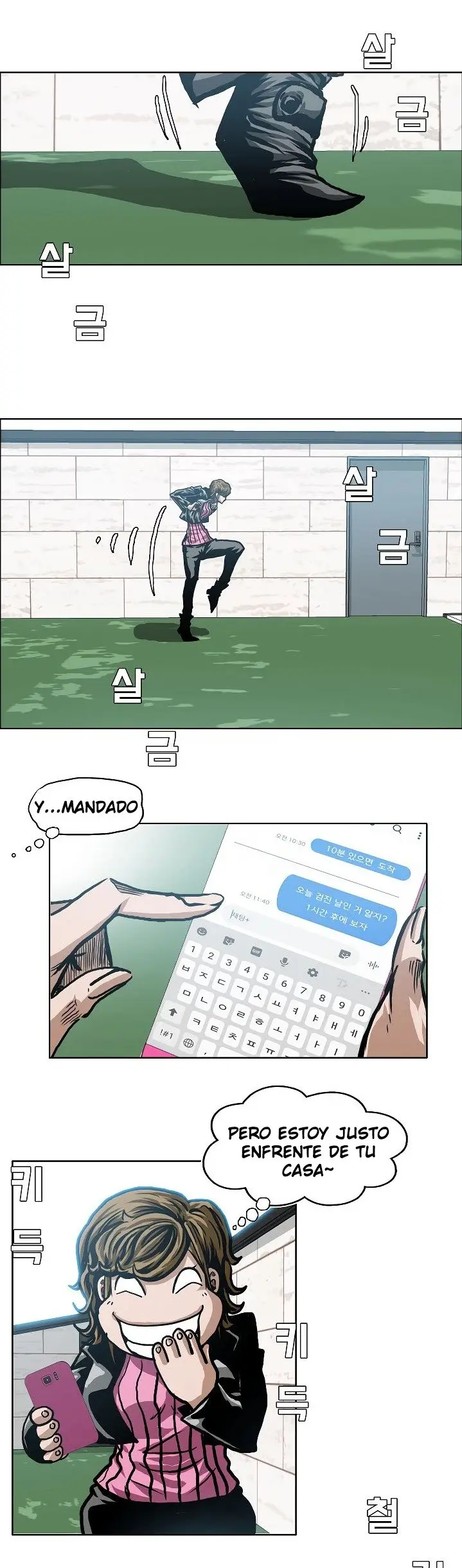 Rooftop Sword Master (2020) - Capítulo 11 - Página 7 - LectorTMOo