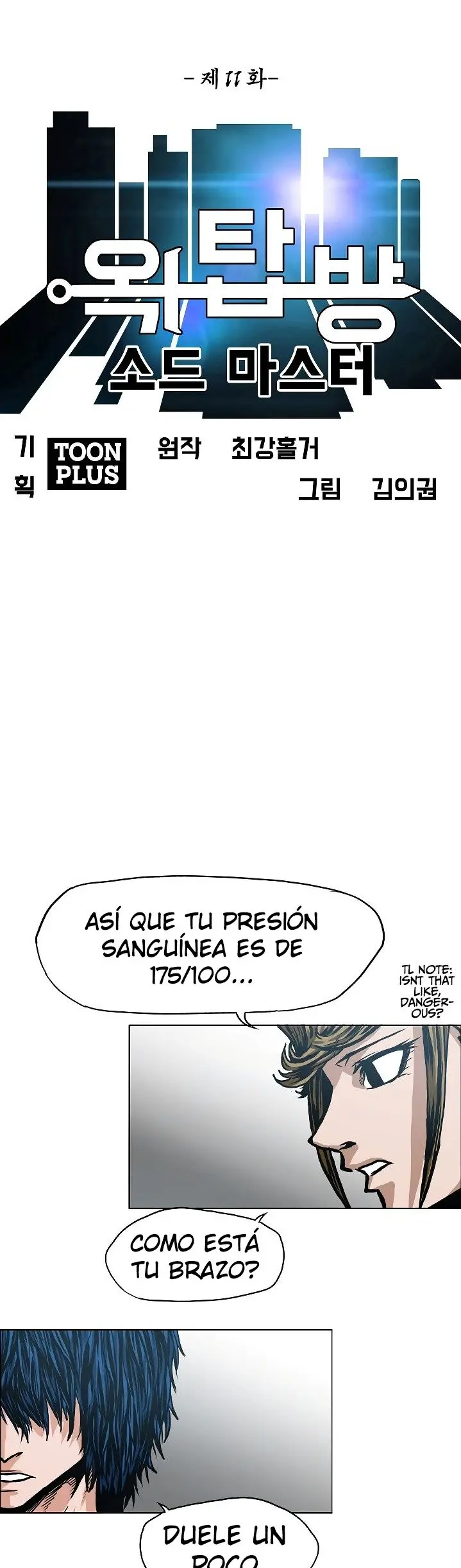Rooftop Sword Master (2020) - Capítulo 11 - Página 10 - LectorTMOo