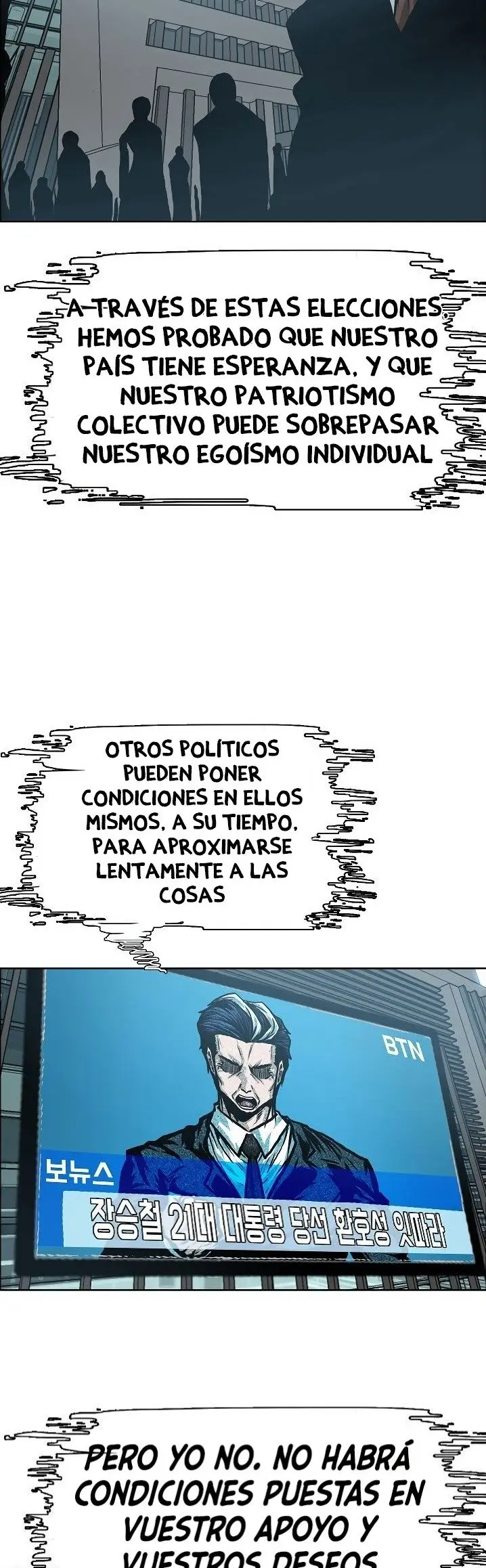 Rooftop Sword Master (2020) - Capítulo 11 - Página 29 - LectorTMOo