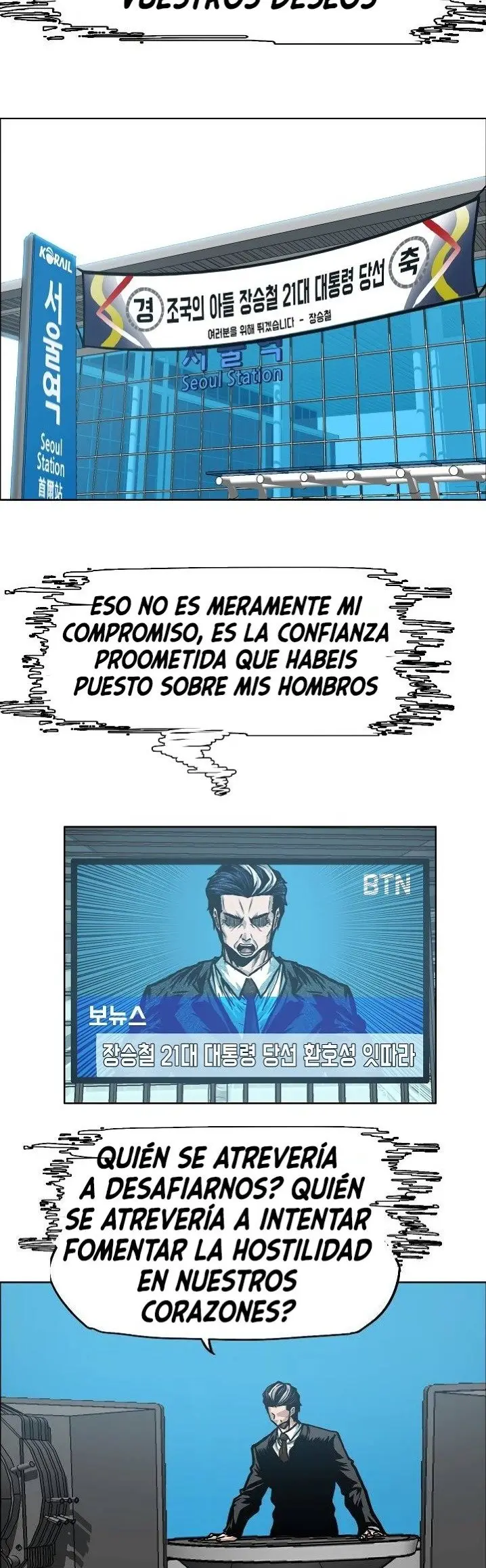 Rooftop Sword Master (2020) - Capítulo 11 - Página 30 - LectorTMOo