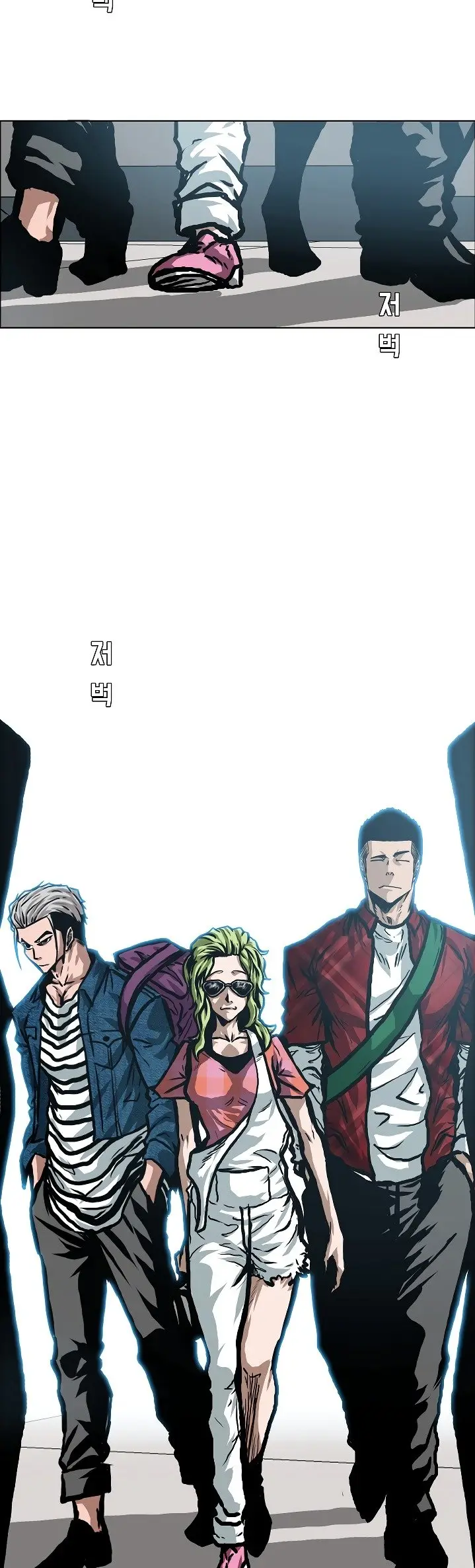 Rooftop Sword Master (2020) - Capítulo 12 - Página 9 - LectorTMOo