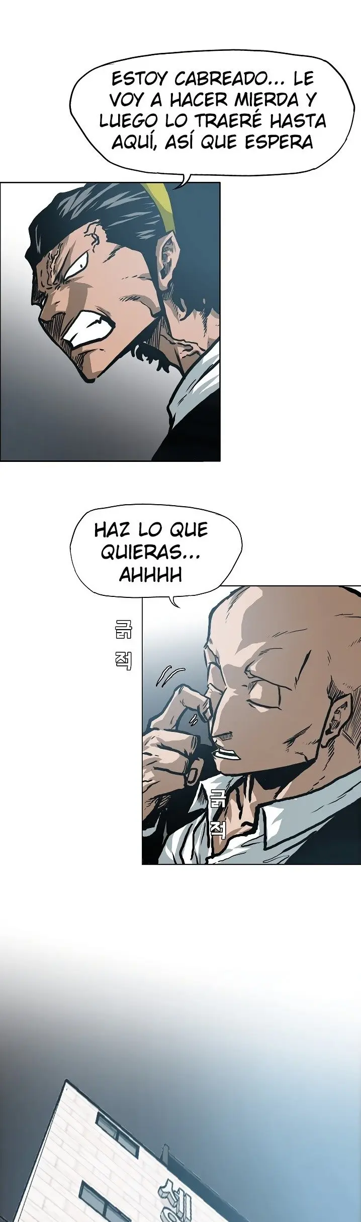 Rooftop Sword Master (2020) - Capítulo 13 - Página 27 - LectorTMOo