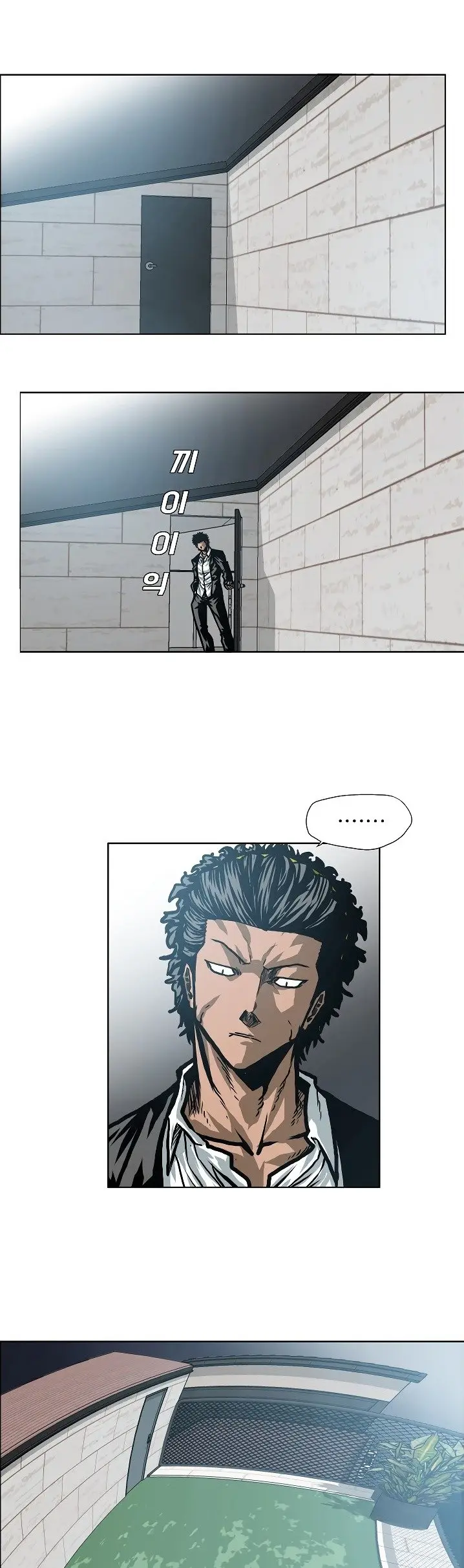 Rooftop Sword Master (2020) - Capítulo 13 - Página 30 - LectorTMOo