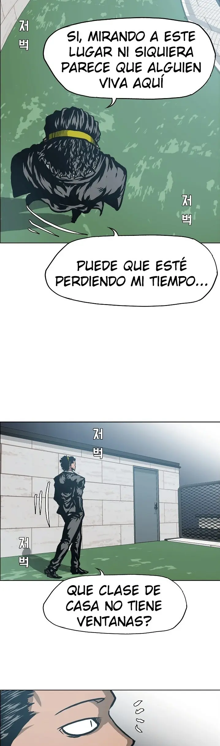 Rooftop Sword Master (2020) - Capítulo 13 - Página 31 - LectorTMOo