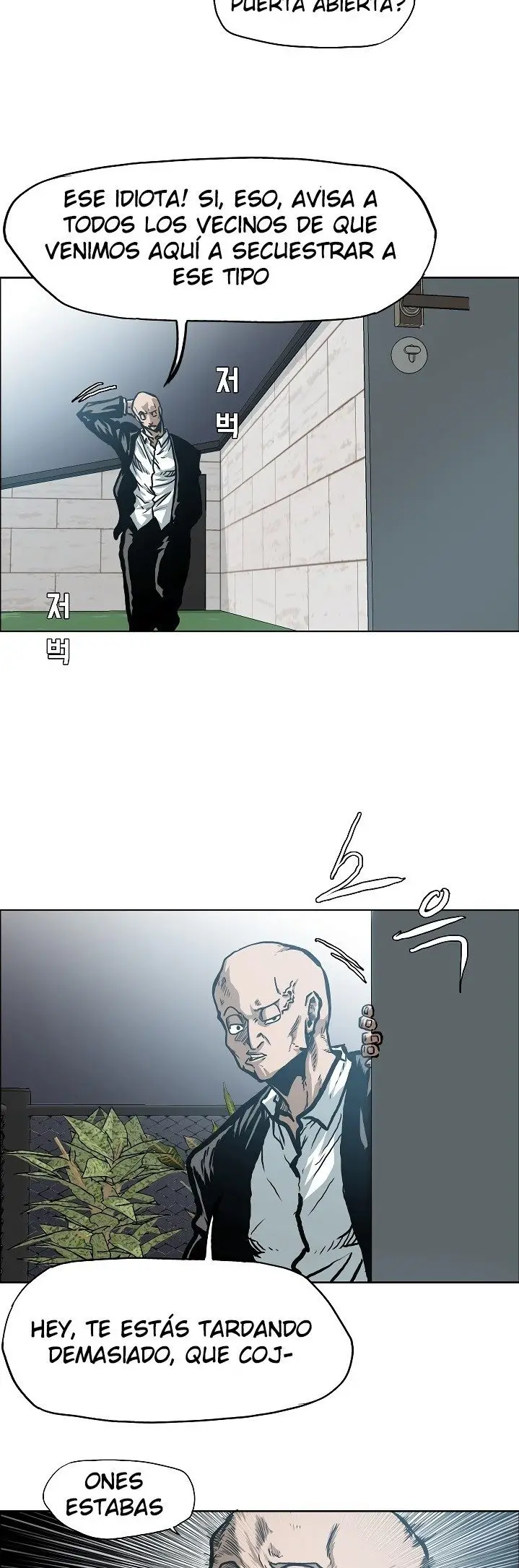Rooftop Sword Master (2020) - Capítulo 14 - Página 5 - LectorTMOo