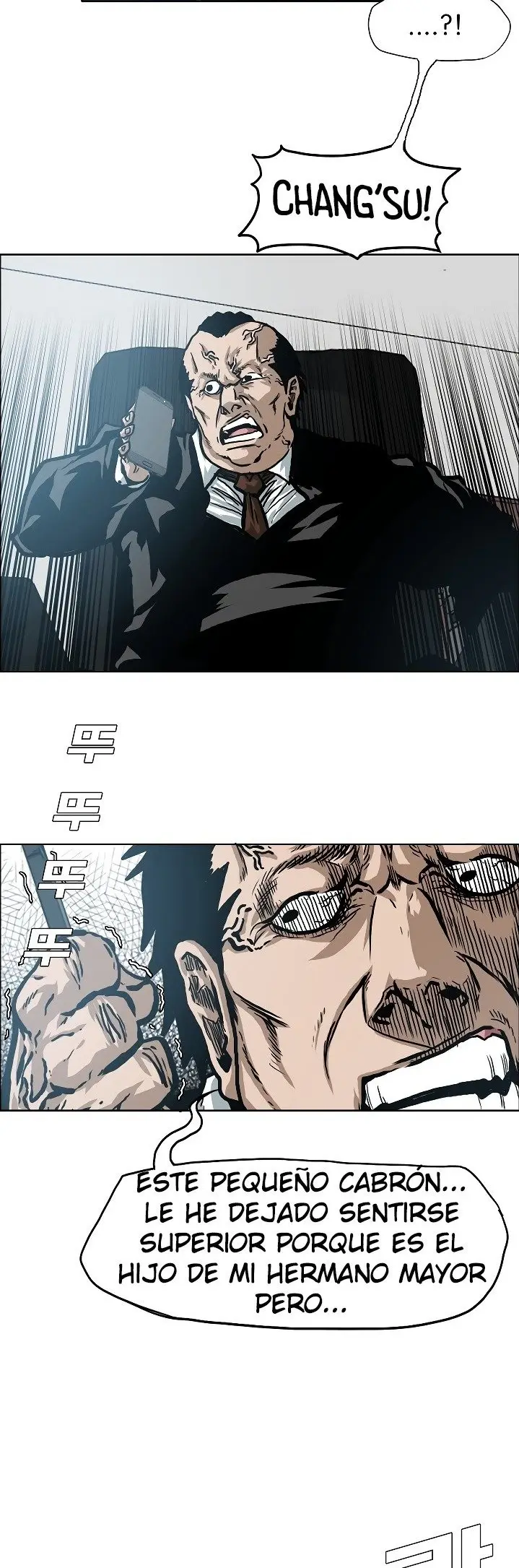 Rooftop Sword Master (2020) - Capítulo 14 - Página 20 - LectorTMOo