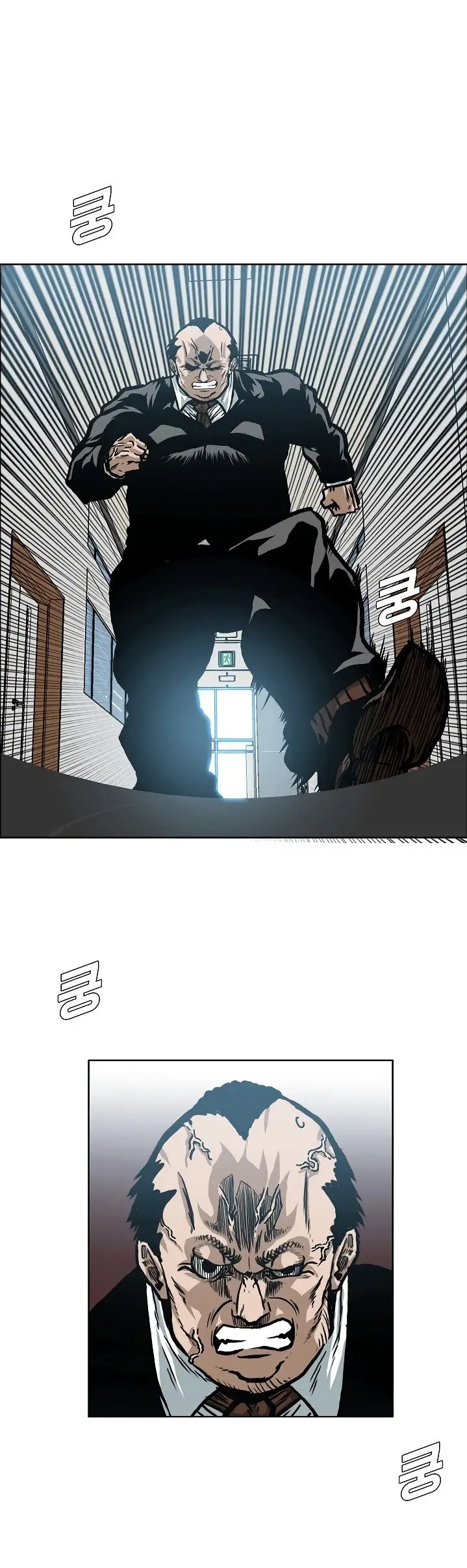 Rooftop Sword Master (2020) - Capítulo 15 - Página 2 - LectorTMOo