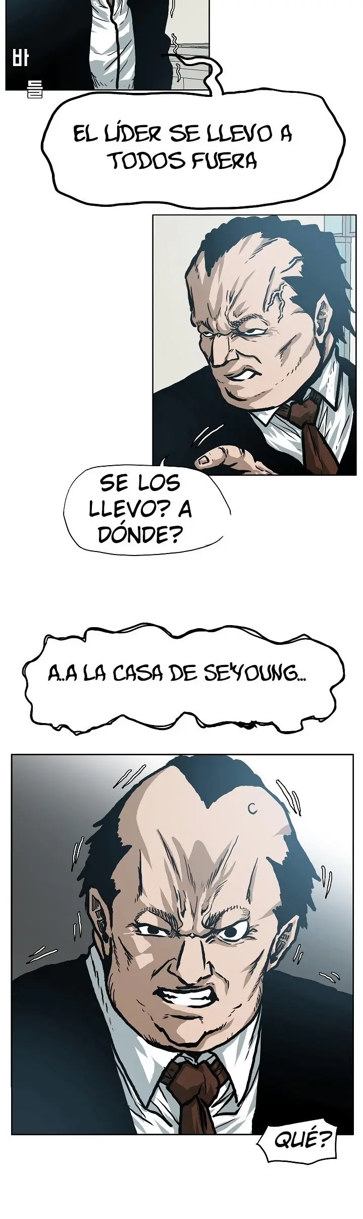 Rooftop Sword Master (2020) - Capítulo 15 - Página 5 - LectorTMOo