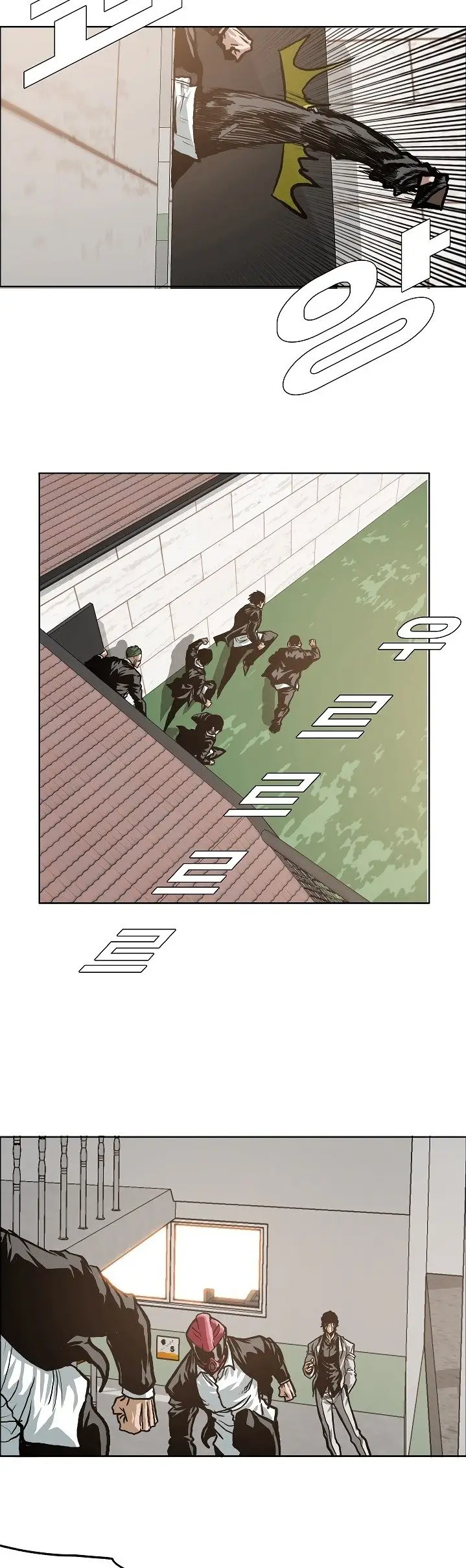 Rooftop Sword Master (2020) - Capítulo 15 - Página 15 - LectorTMOo